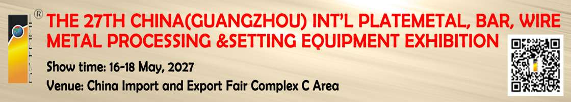 Logo of 27TH CHINA(GUANGZHOU) INTERNATIONAL PLATEMETAL, BAR, WIRE, METAL, PROCESSING EXHIBITION May. 2027